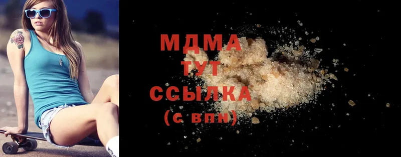 MDMA кристаллы  мега зеркало  Весьегонск 